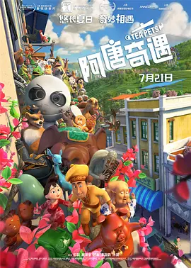 国产福利视频微拍在线
