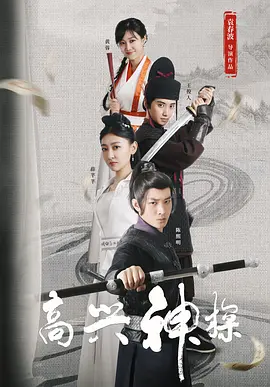 羞耻h跪趴调教play强制