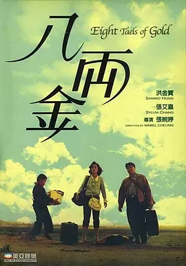 国产在线观看中文字幕
