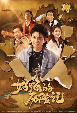 一级片网站视频