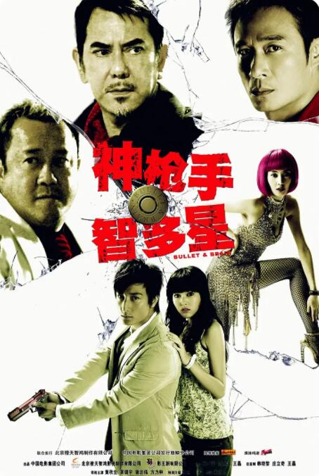 白丝萝莉喷水