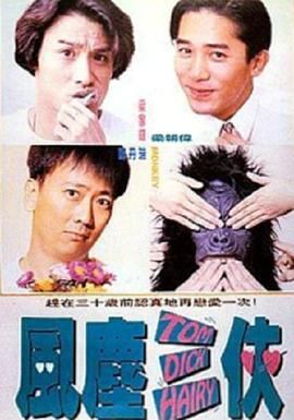 免费av观看