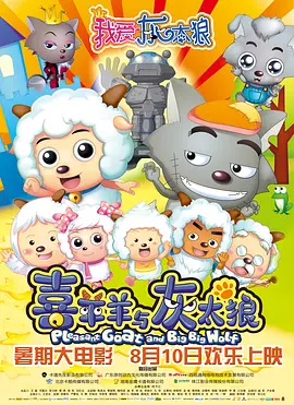 pppd-363