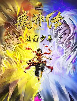av天天干