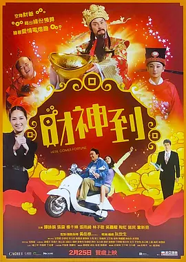 h动漫有哪些