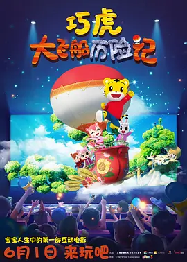 91久久精品国产亚洲