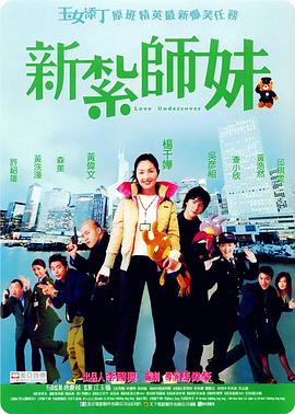 亚洲一区二区免费在线观看