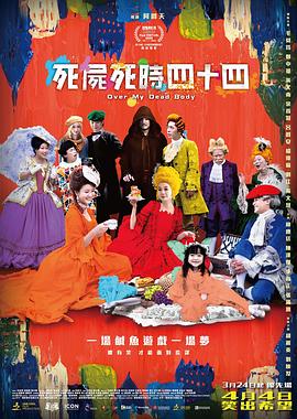 调教小荡货h办公室麻奴