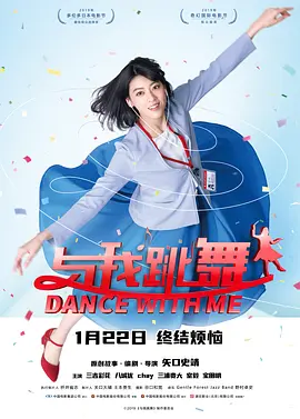 大香焦在线