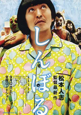 91免费网站在线看入口黄
