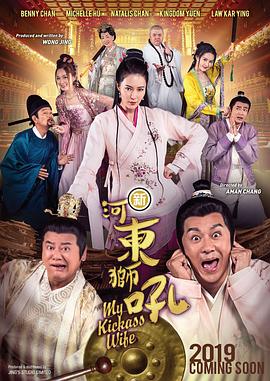 欧美怡春院一区二区三区