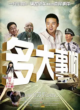 伦流澡到高潮h强圩