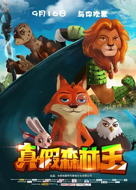 一级亚洲