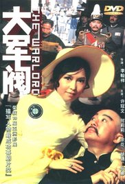 久久精品vr中文字幕