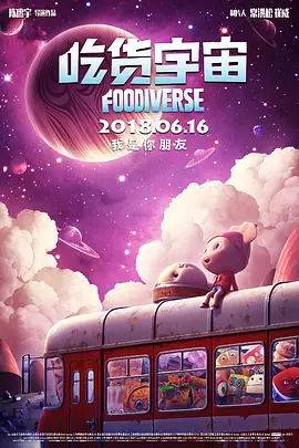 精品免费福利视频