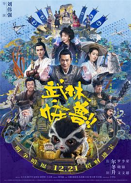 午夜电影黄色