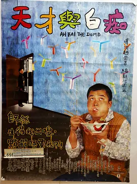 亚洲欧美精品中文
