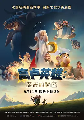 午夜精品在线视频