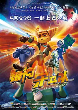 国产成人综合网在线播放