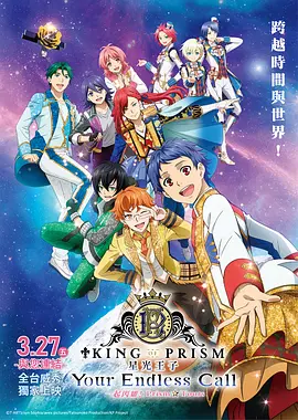 在线视频国产区11p