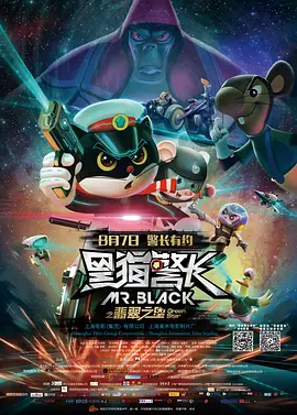 国产吴梦梦到粉丝家电影