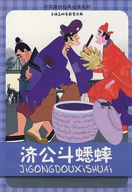 国产一区二区在线视频