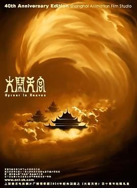 婷婷涩五月
