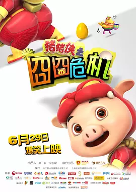 美国一级毛片免费看成人