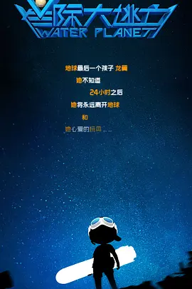 日韩久久精品一区二区三区
