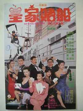 五年后的正史