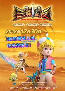 超级乱淫片午夜电影网福利