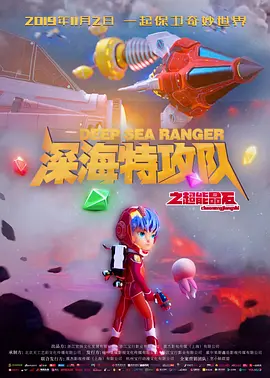 亚洲手机电影