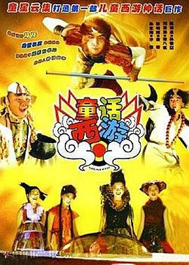 原神图片xman好图