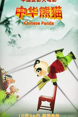 国产精品久久久久久