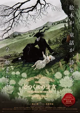 日韩国产欧美在线观看