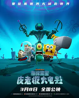 国产一区二区三区电影在线观看