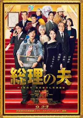 日韩欧美在线视频