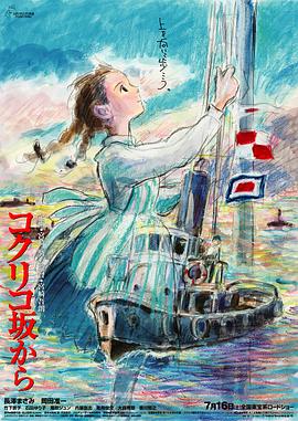 sss华人在线play