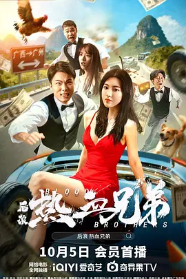2021中文字幕在线观看