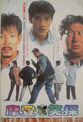 高清精品一区二区三区一区