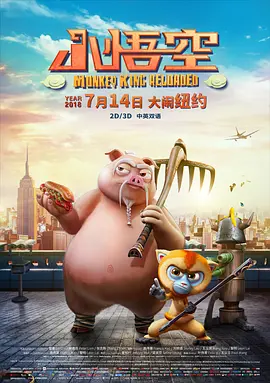亚洲香蕉网久久综合影院3p