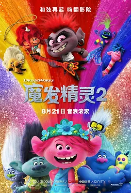 欧美日韩一区二区三区色综合