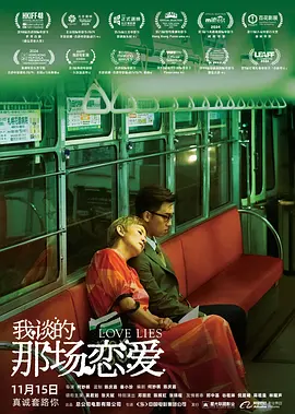 manta1777773kino维语第一集