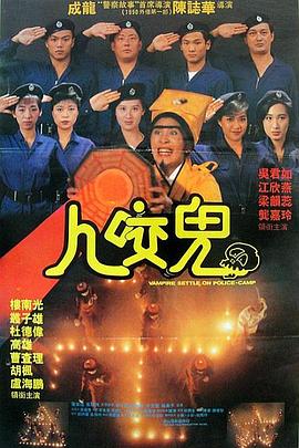 桃花色网