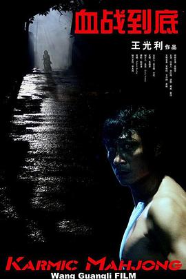 联合早报南略网手机版