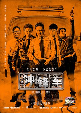 欧美激情综合亚洲一二区