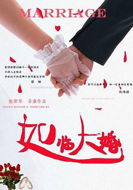 中文字字幕在线