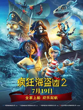 又黄又爽又色视频