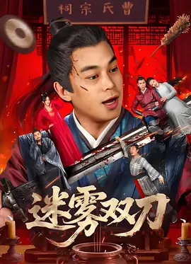 国产精品国产三级国产专区55