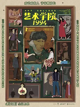 江南大婶的诱惑